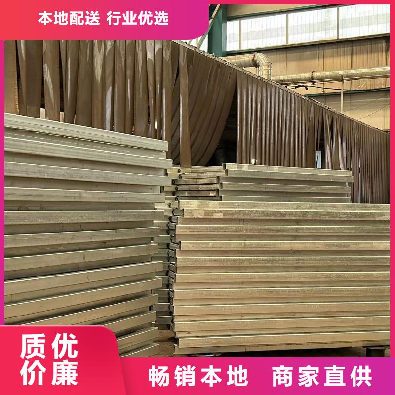 护栏用心经营