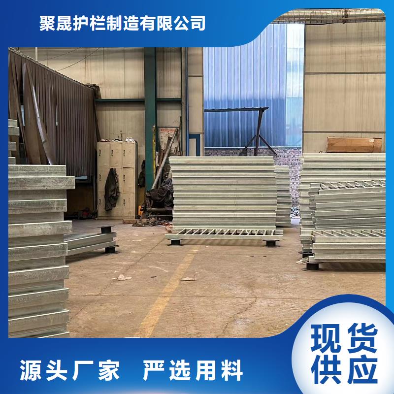 护栏品质优选
