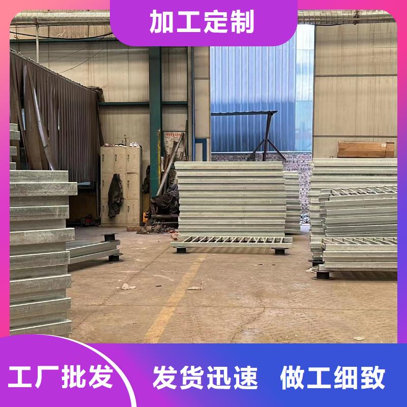 护栏核心技术