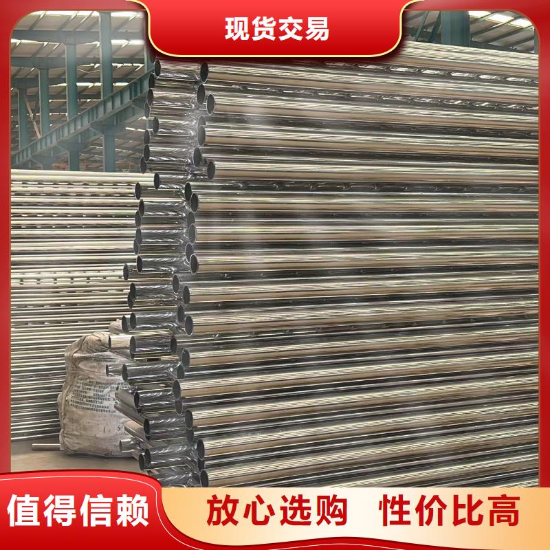 桥梁不锈钢防撞护栏-原厂质保