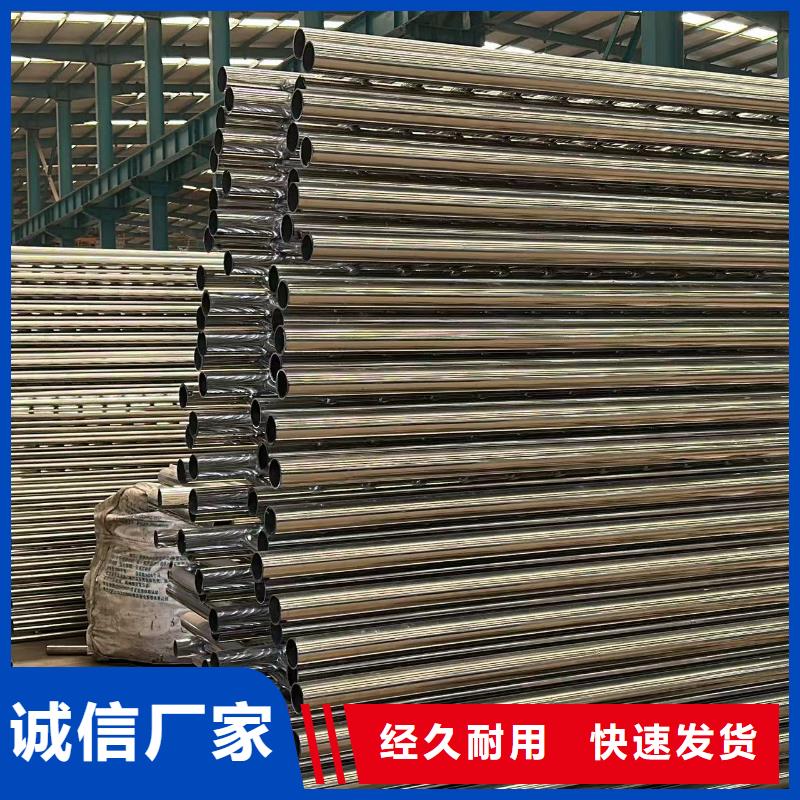 【护栏 景观护栏厂出厂价】