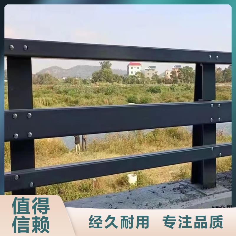 护栏物流配货上门