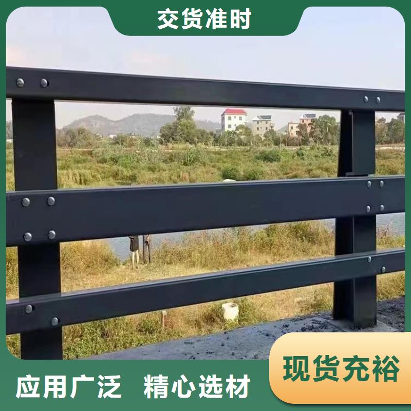 护栏 【交通护栏】支持定制