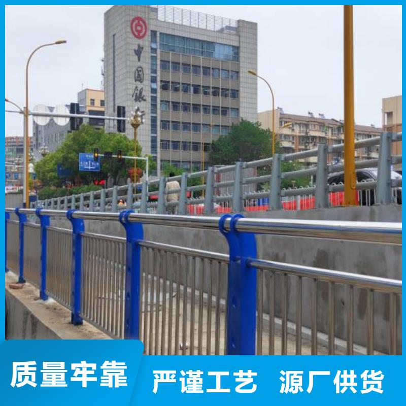 护栏源头厂商