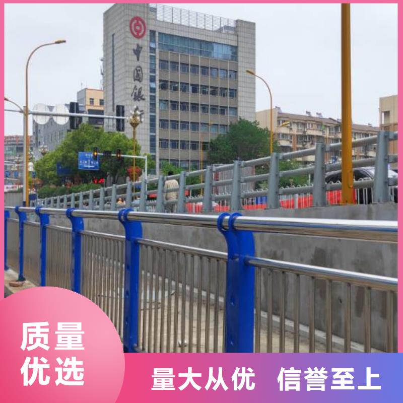 护栏适用场景