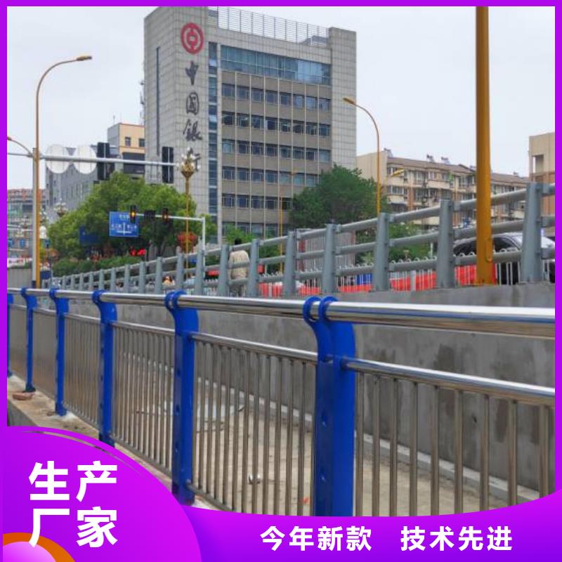【护栏】旋转护栏专注生产制造多年