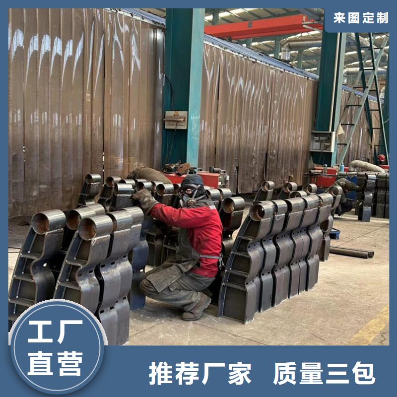  护栏实力优品