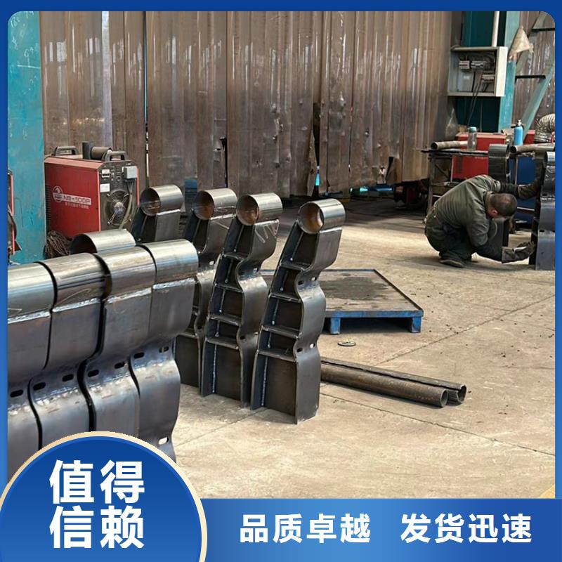 护栏厂家