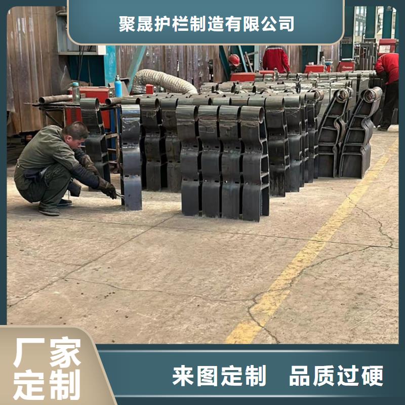 护栏购买的是放心