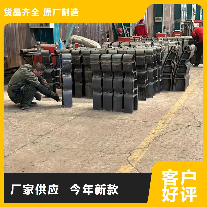 护栏,不锈钢碳素钢复合管厂匠心打造