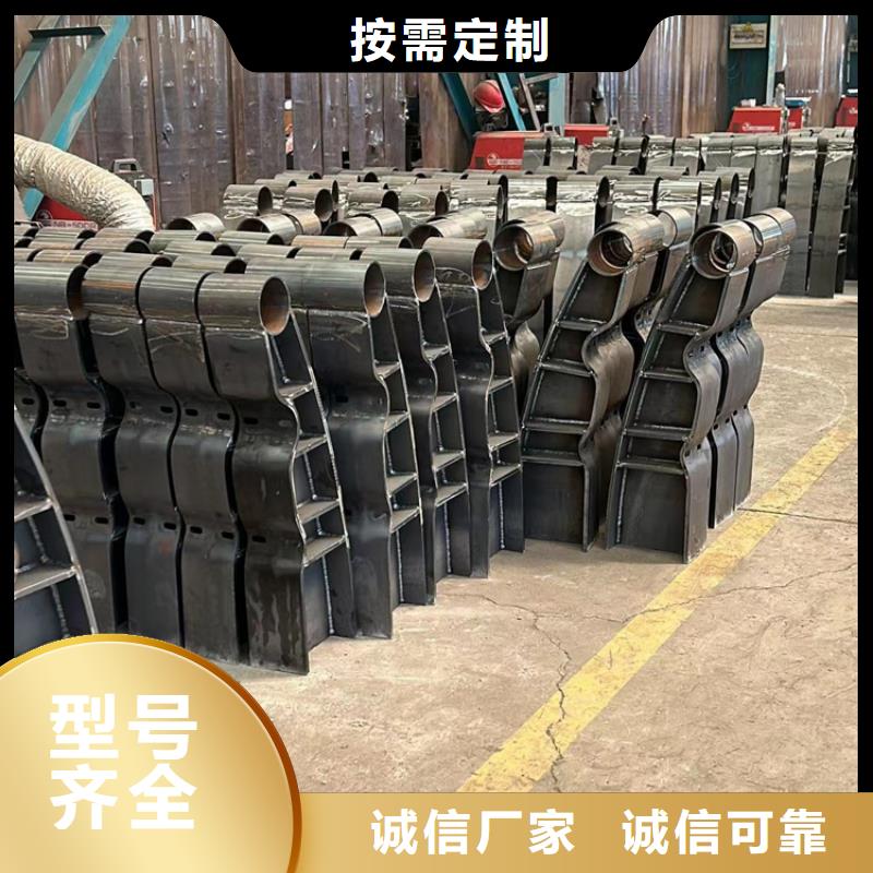 护栏_立柱好货采购