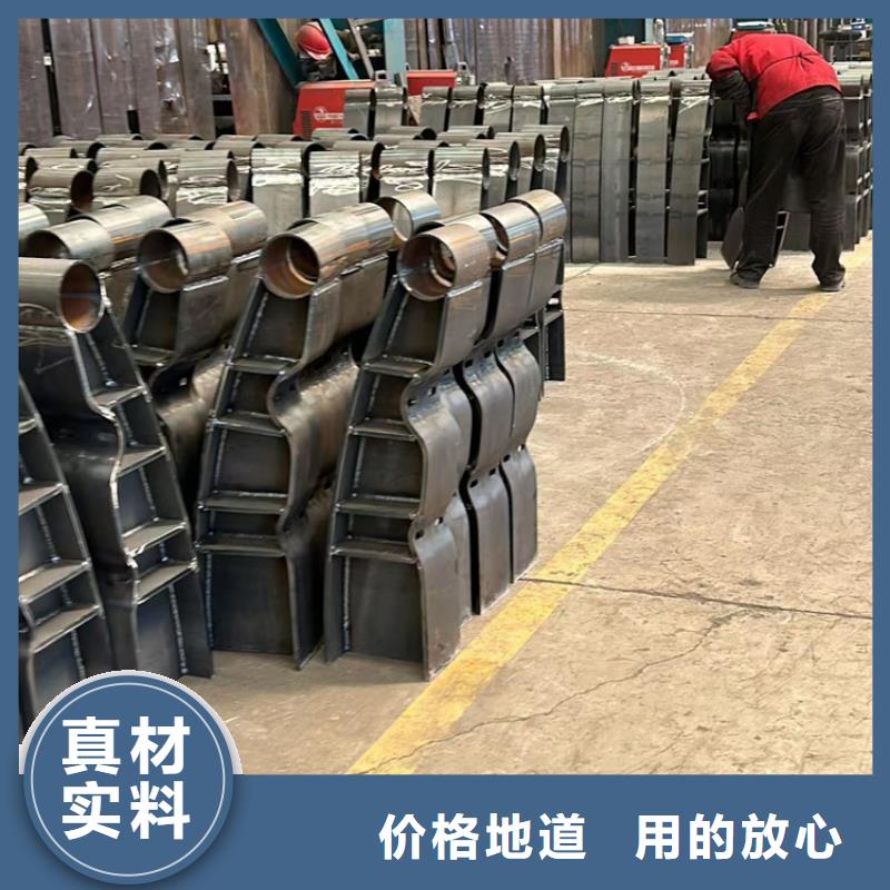  护栏您身边的厂家