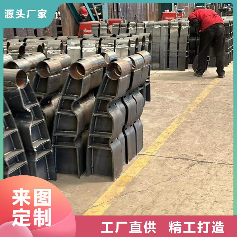 【护栏 景观护栏厂出厂价】