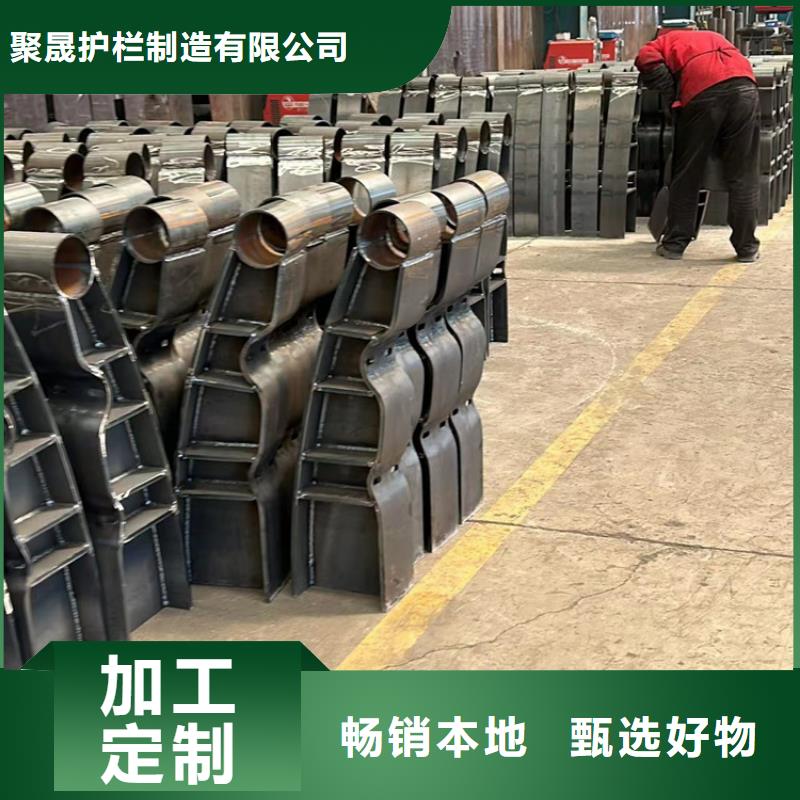 护栏河堤护栏实体诚信经营