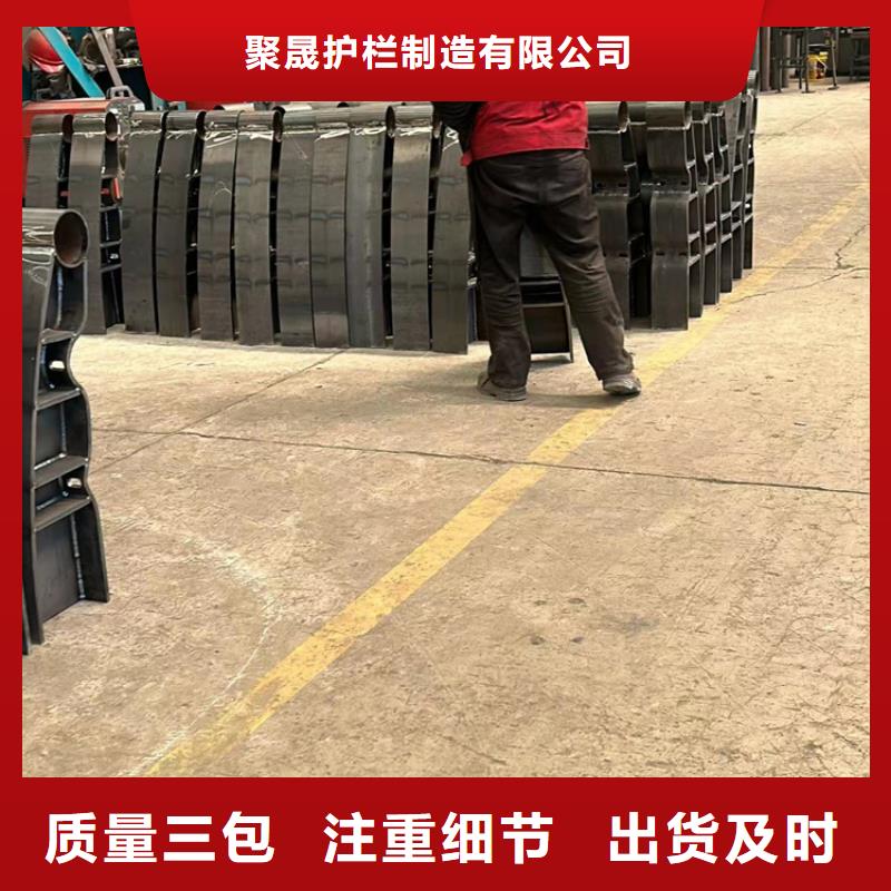 不锈钢复合管栏杆资质齐全