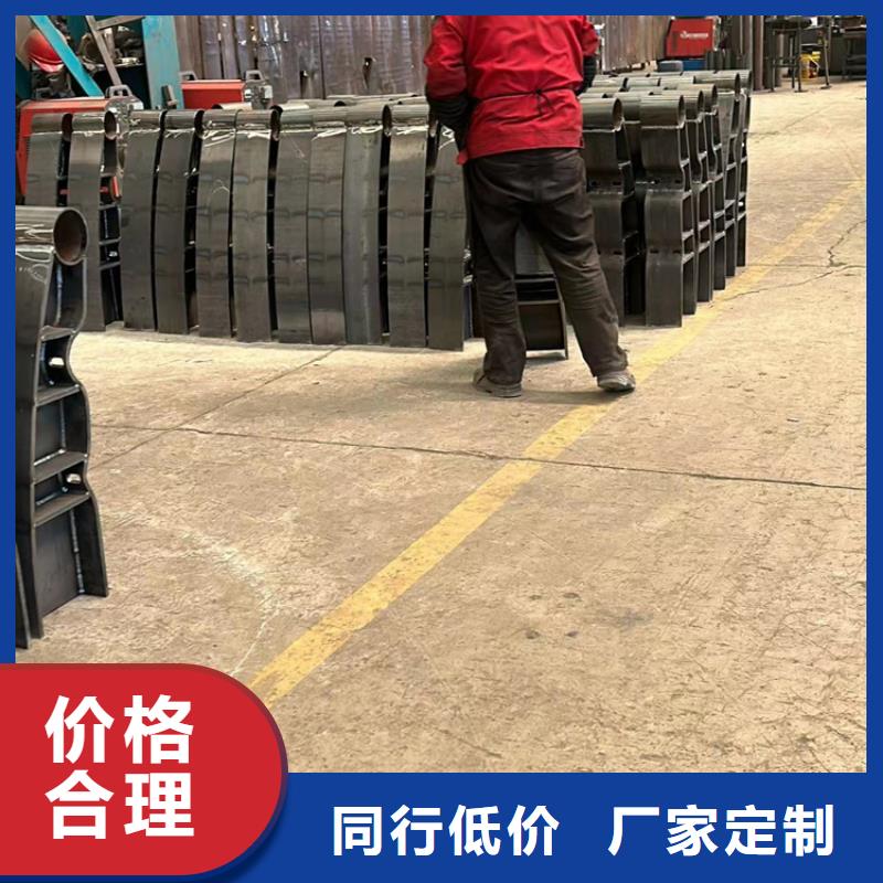 护栏货品齐全