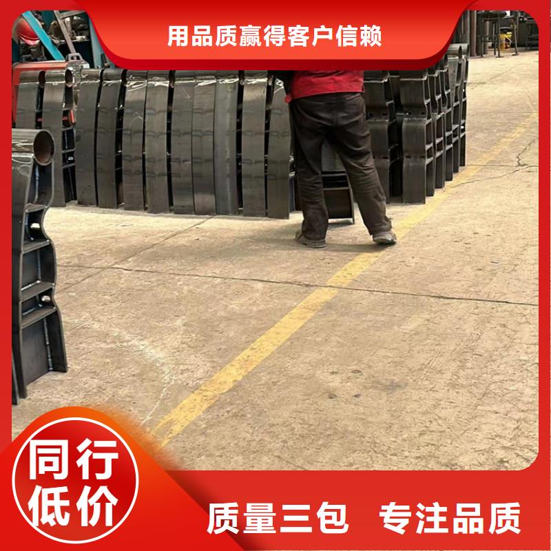 护栏适用场景