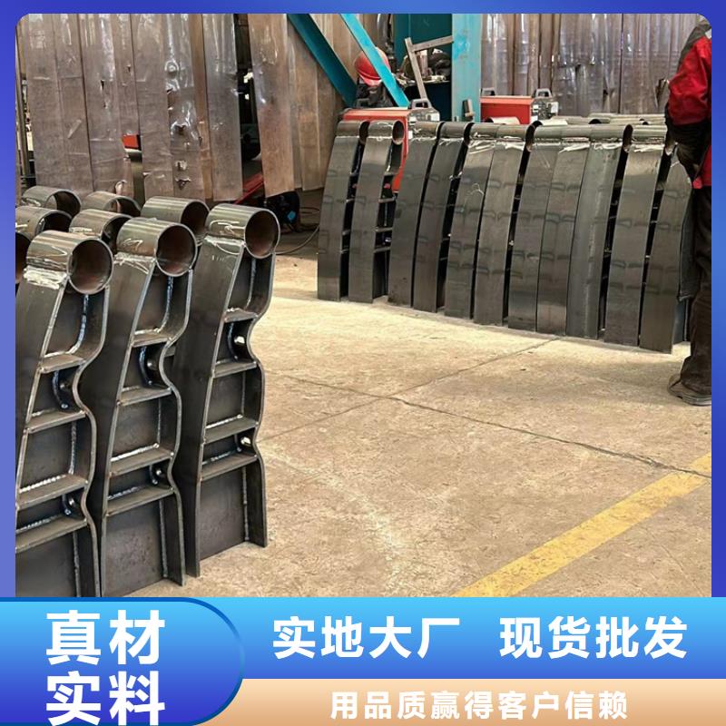 护栏24小时下单发货