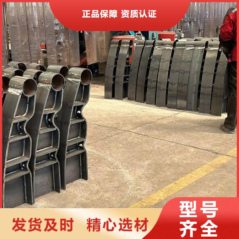 护栏省心又省钱