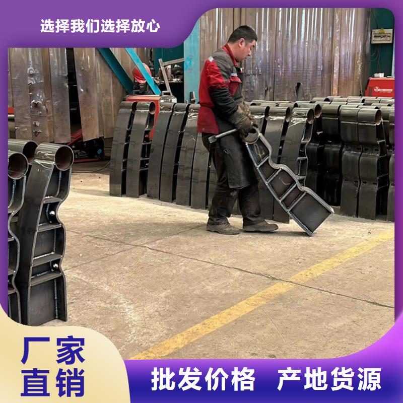 护栏您身边的厂家