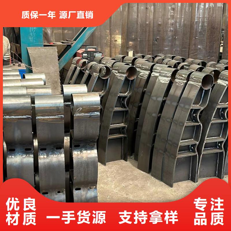 护栏买的是放心