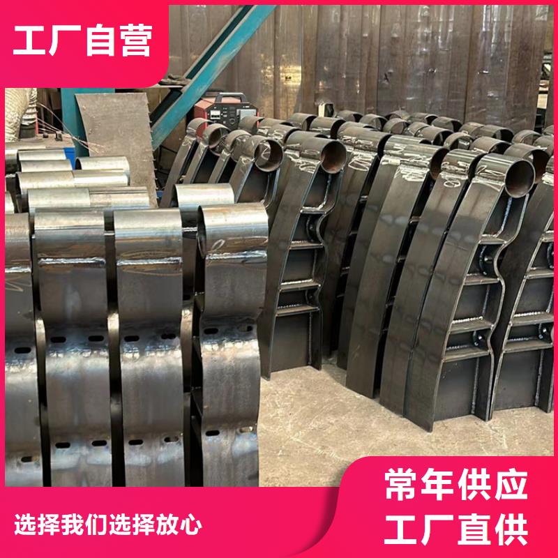 镀锌防撞护栏一手报价