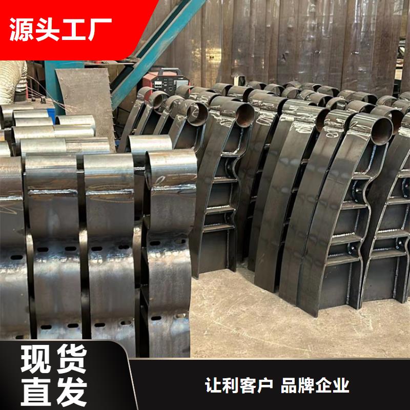  护栏您身边的厂家