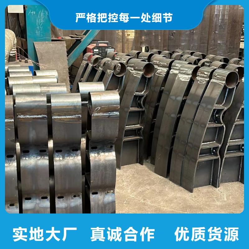 护栏支持定制