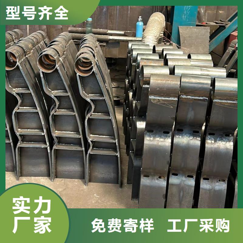 护栏厂家精选
