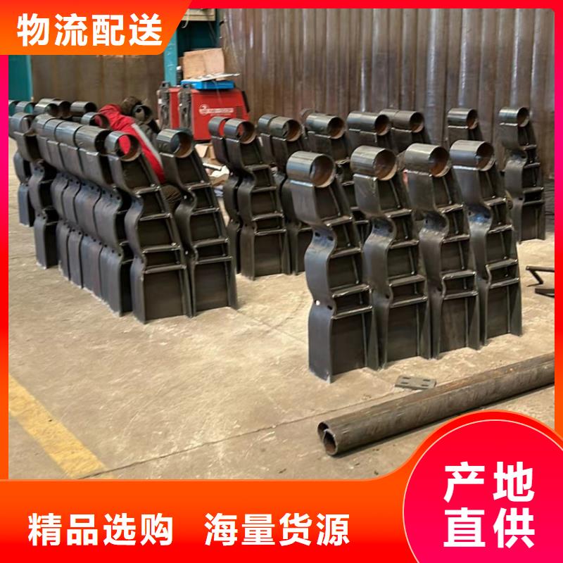 护栏适用场景