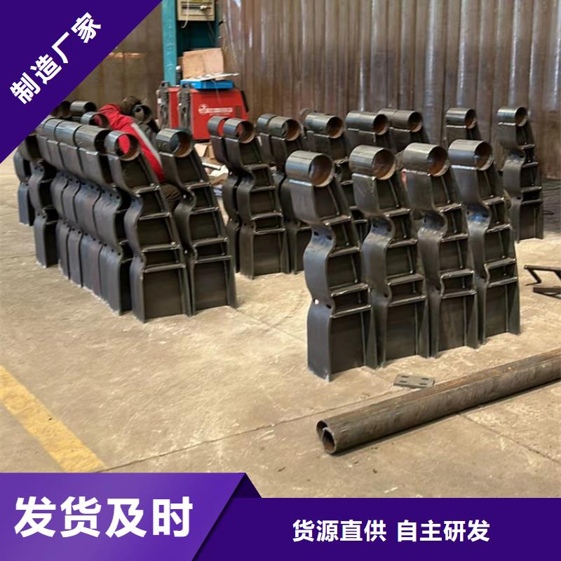 护栏品质过硬