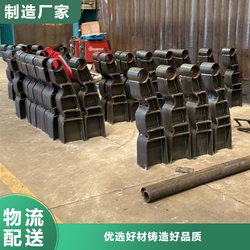 护栏严选用料
