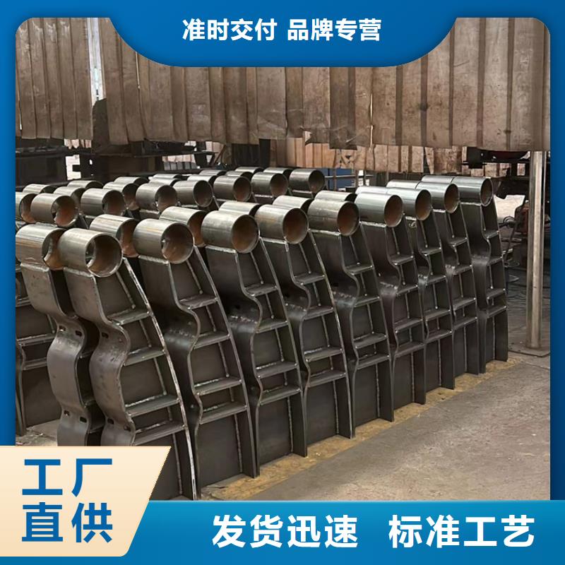 护栏产地货源