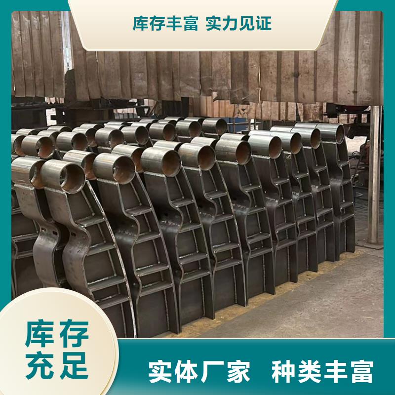  护栏让客户买的放心