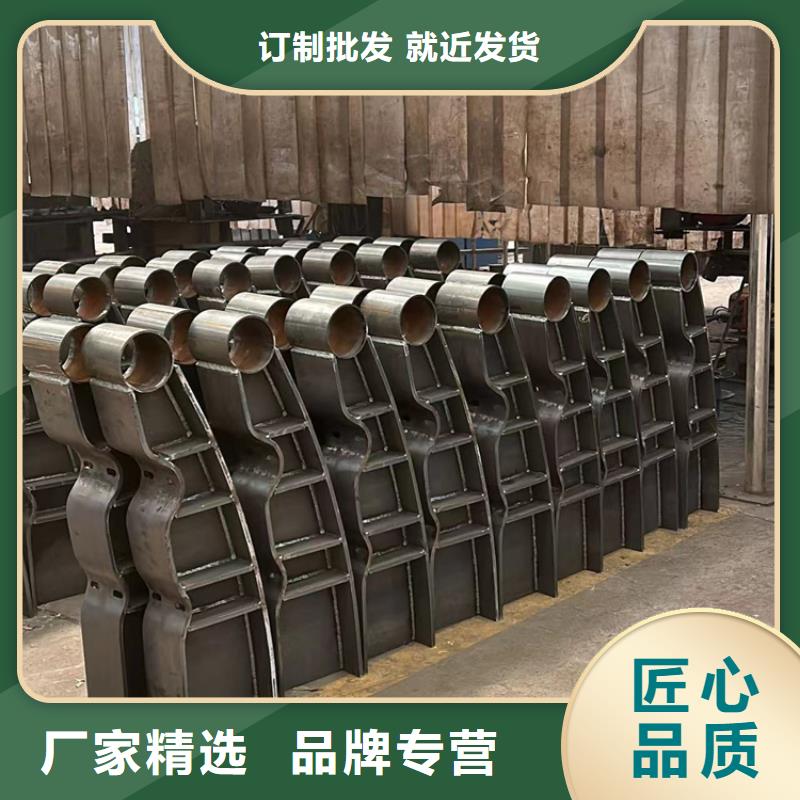 护栏厂家