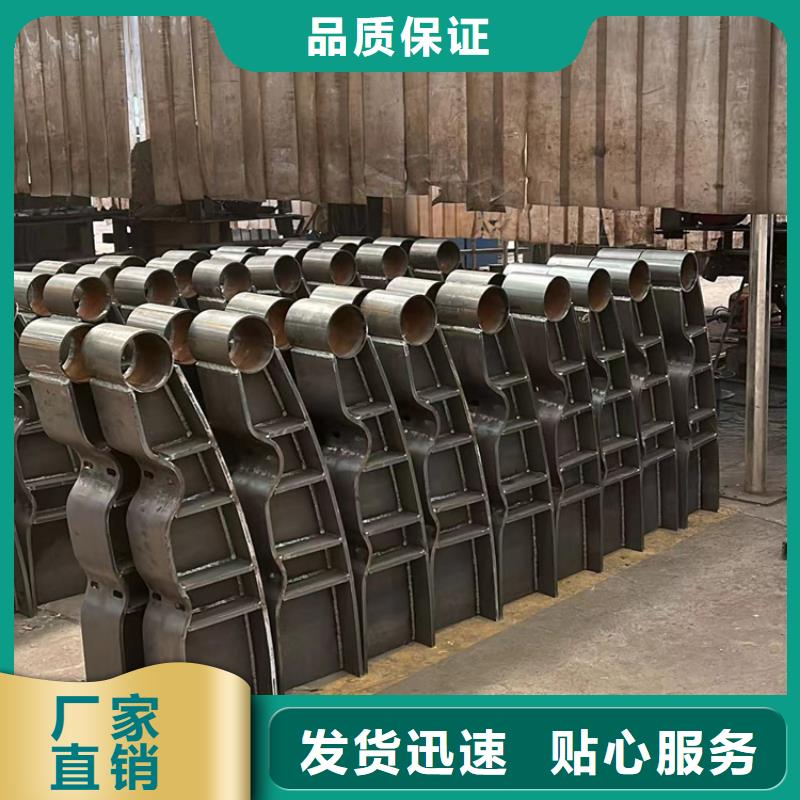 不锈钢复合管栏杆资质齐全