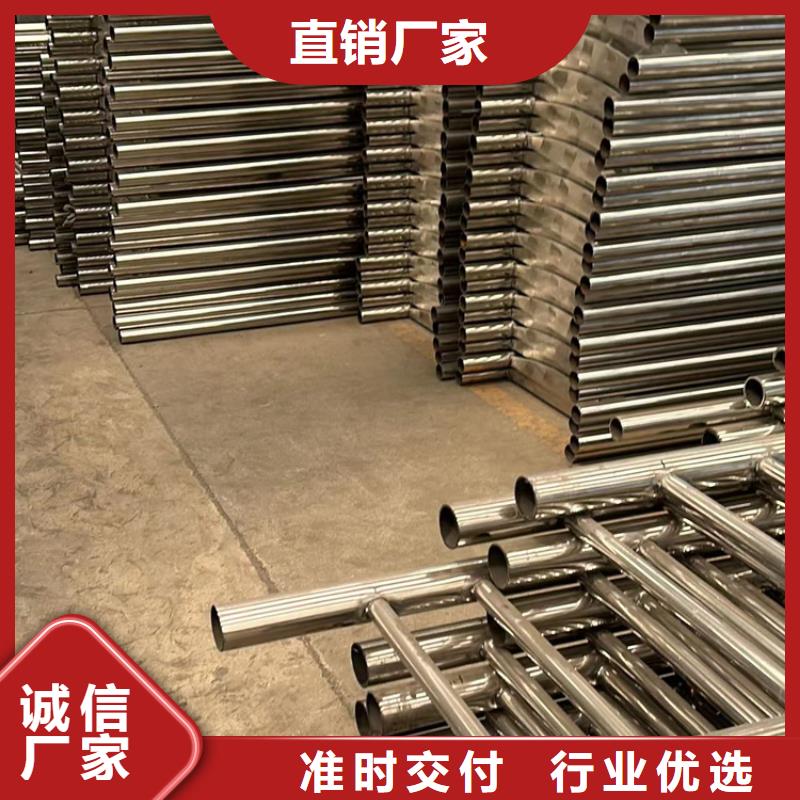  护栏满足多种行业需求