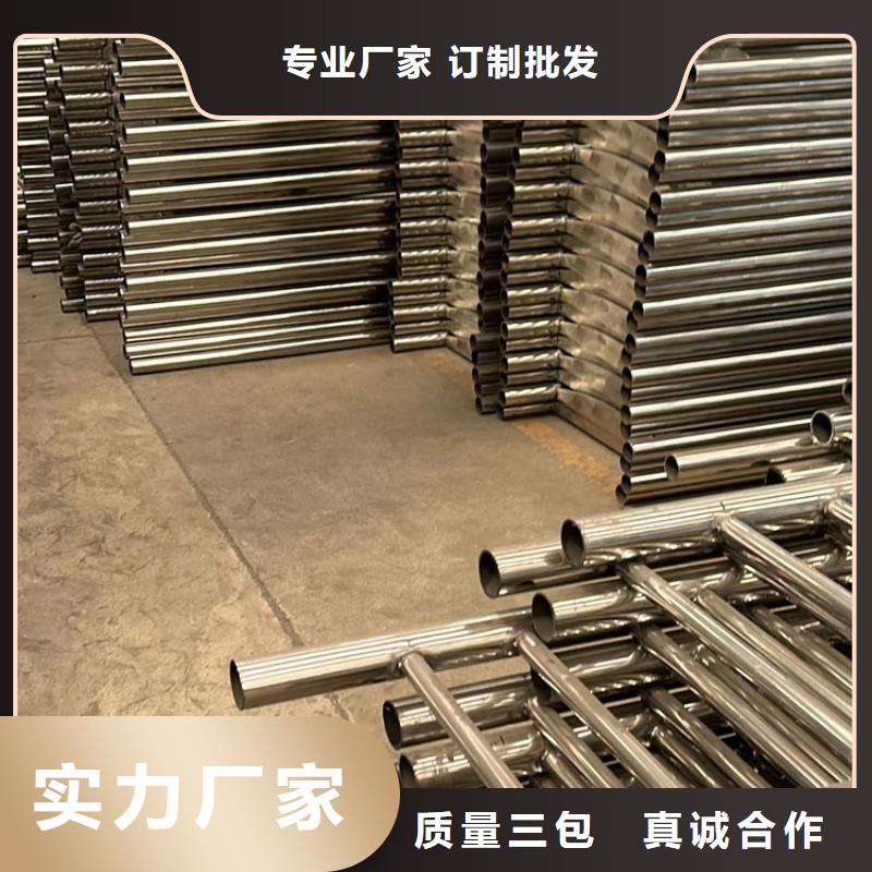 护栏_立柱好货采购