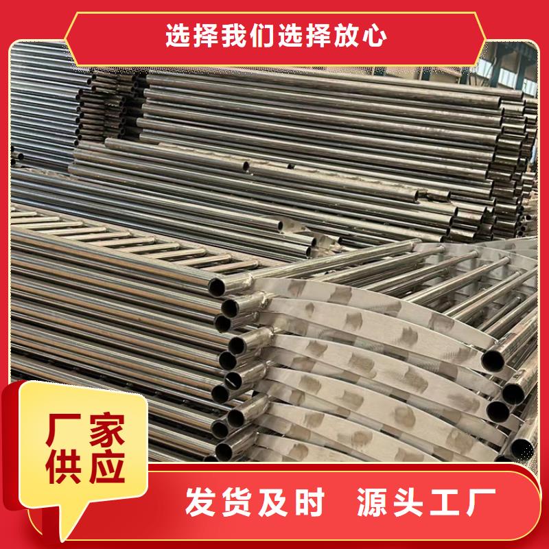 护栏卓越品质保障