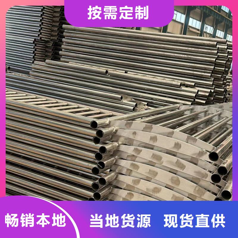  护栏品质可靠
