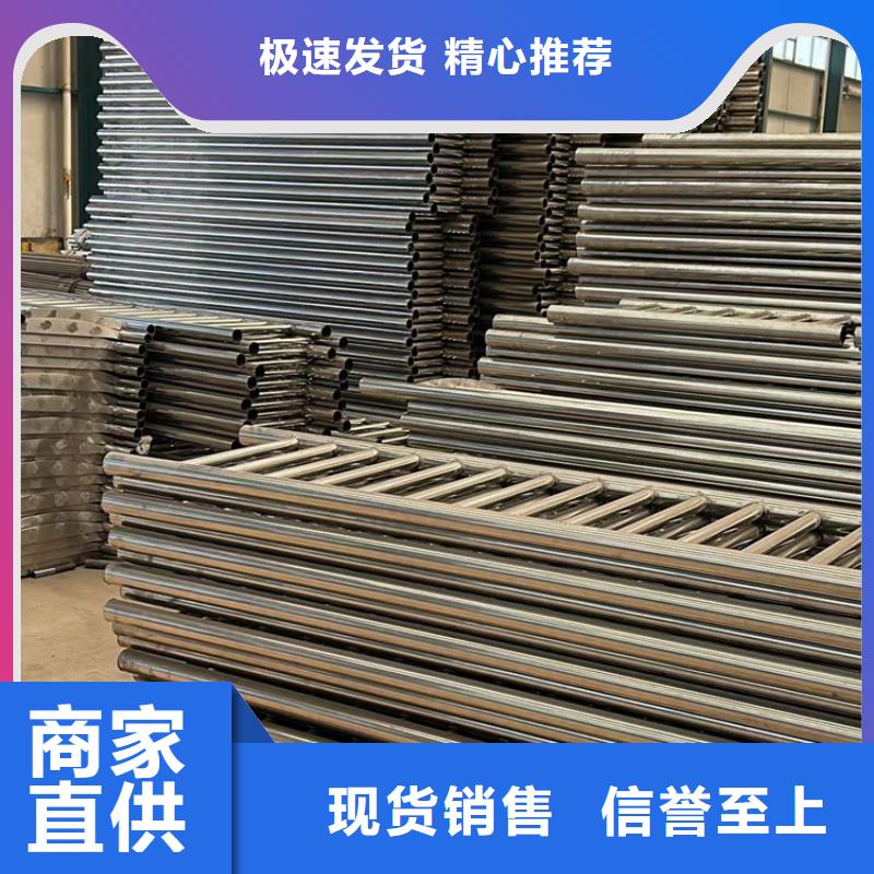 护栏省心又省钱