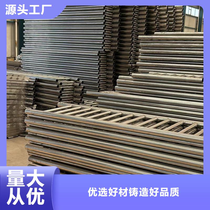 护栏客户信赖的厂家