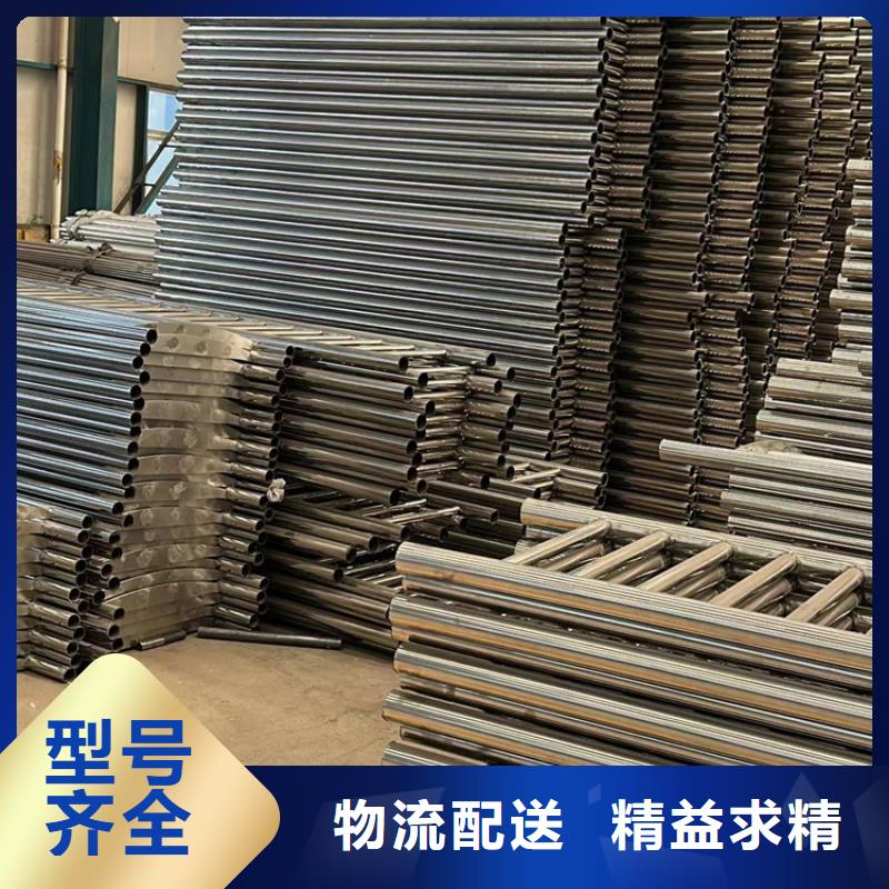 交通防撞护栏厂家批发零售
