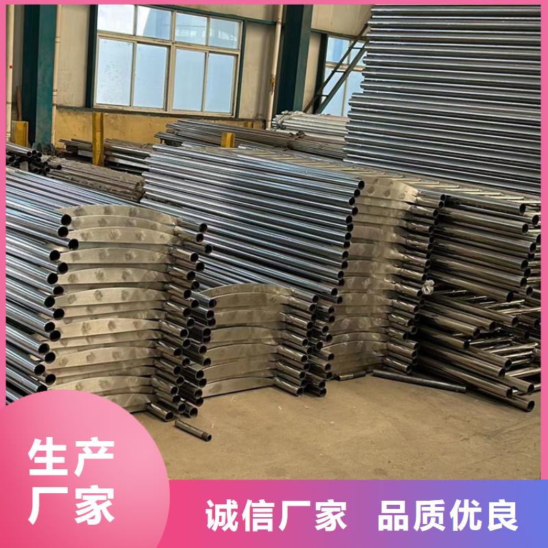  护栏质优价廉