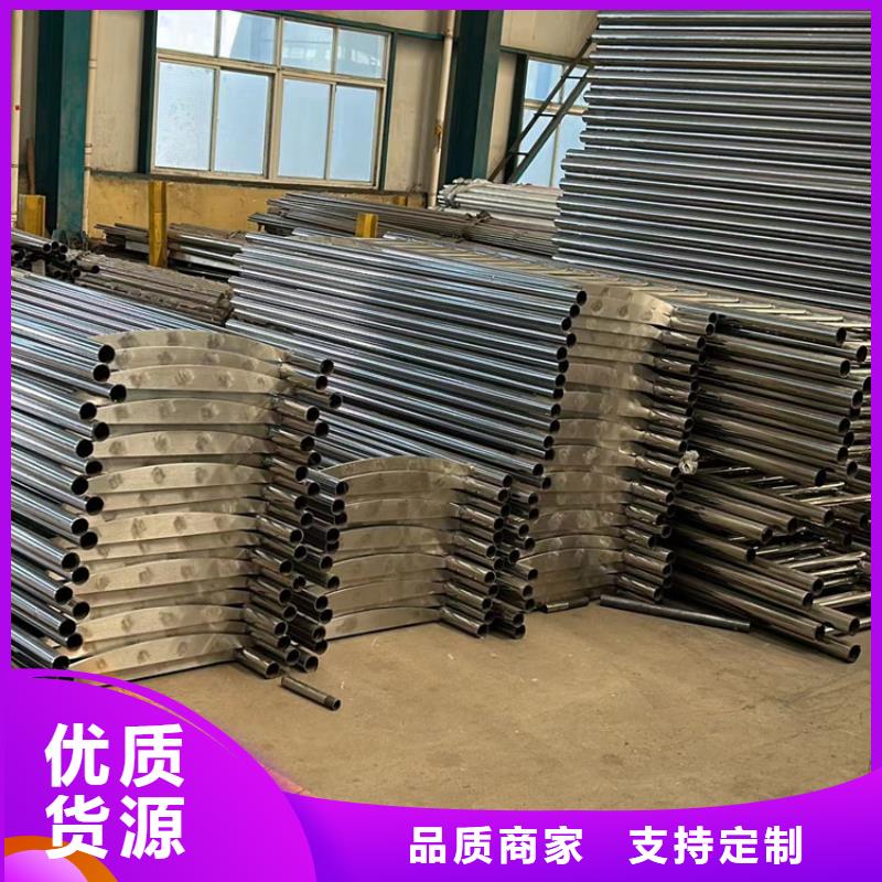 护栏工厂直供