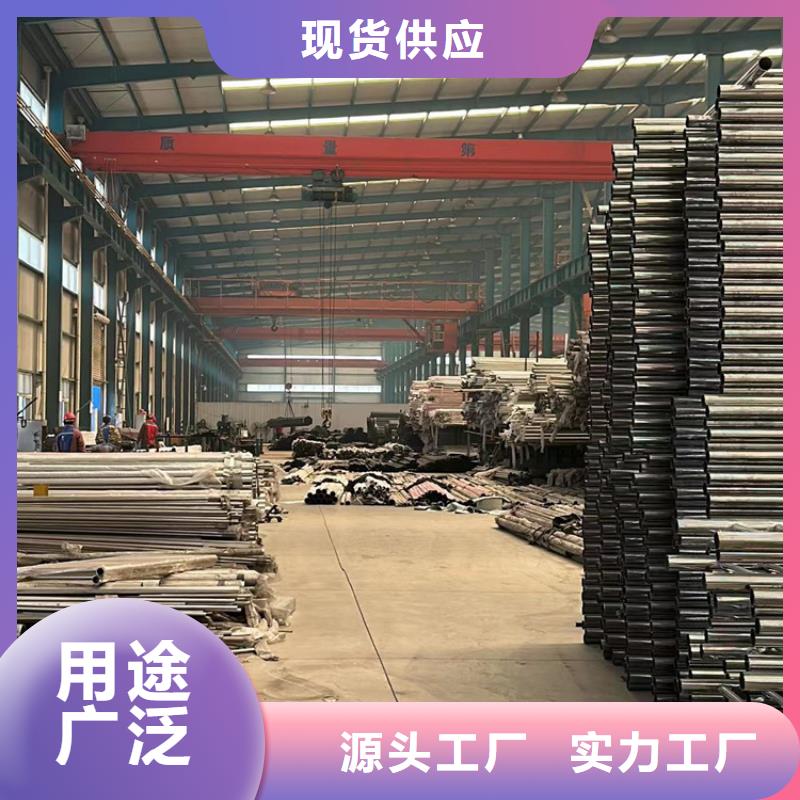 护栏使用寿命长久