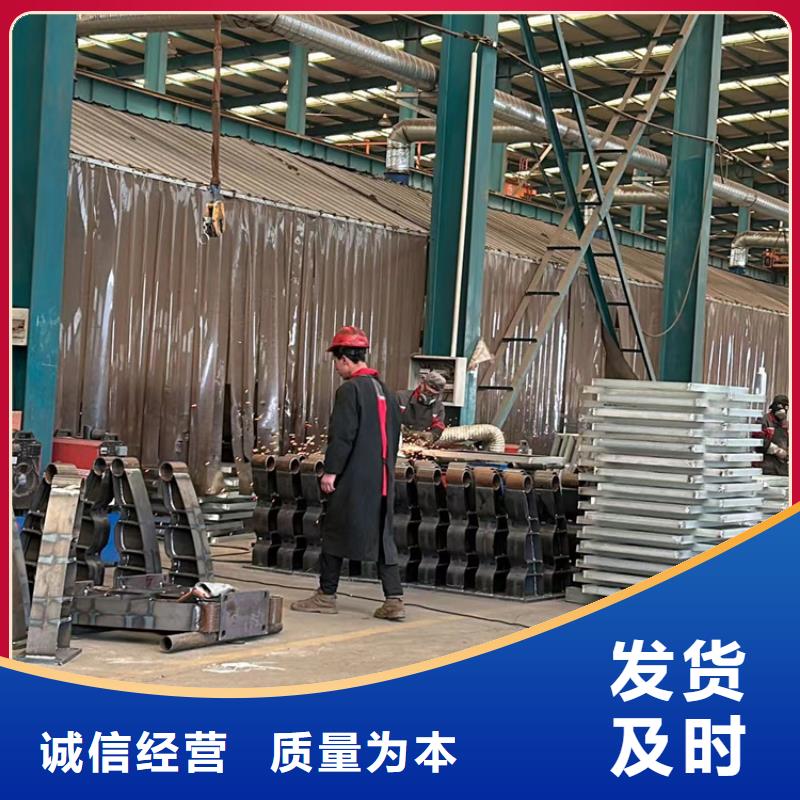 护栏不锈钢碳素钢复合管厂多种规格库存充足