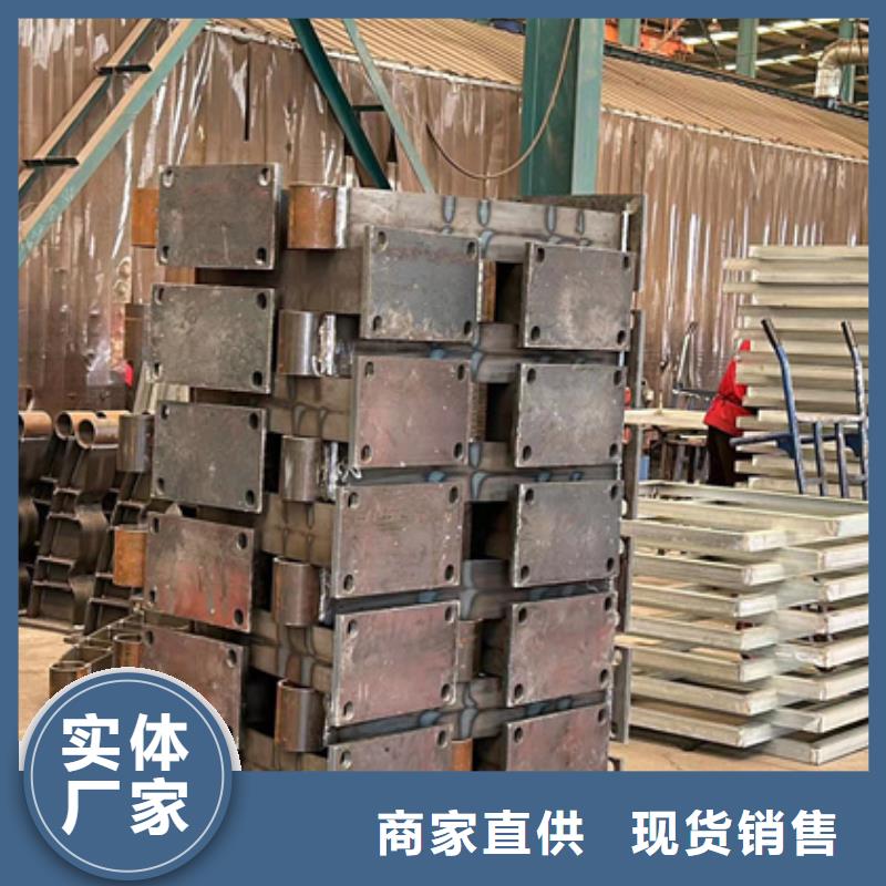 护栏,201不锈钢复合管极速发货