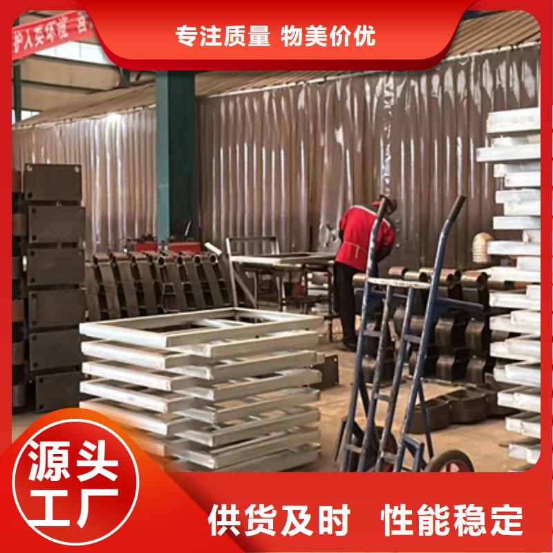 护栏欢迎新老客户垂询