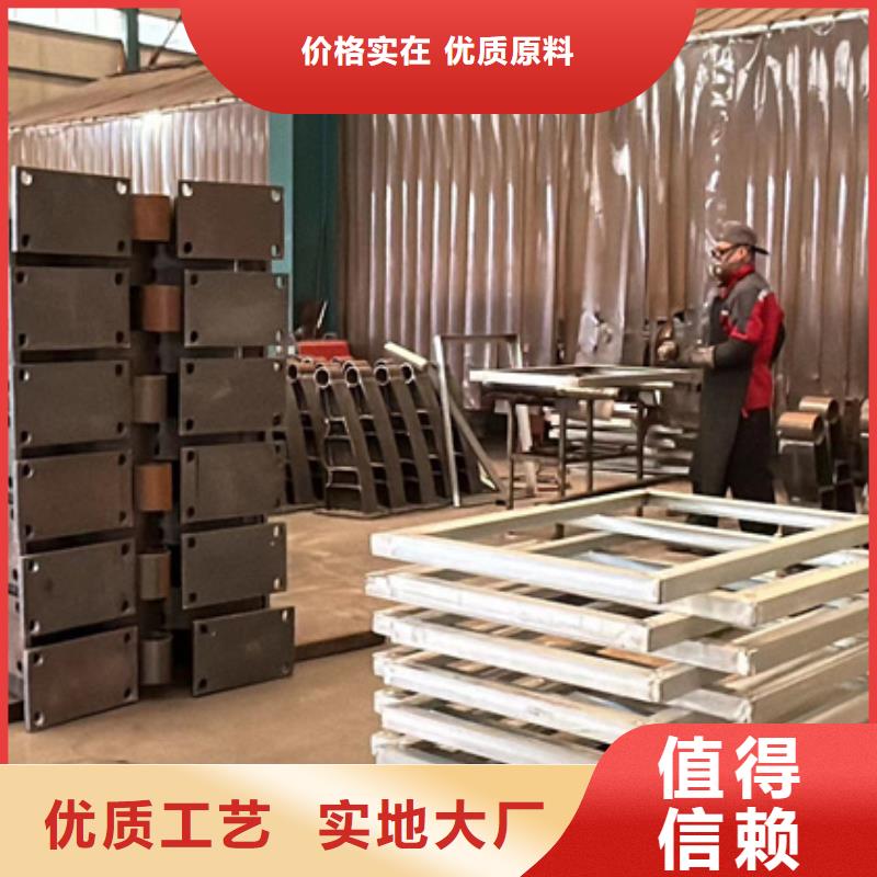  护栏一站式供应
